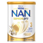 【国内现货】雀巢 Nestle NAN HA Gold 雀巢超级能恩澳洲水解3段奶粉 800g 1/6罐可选